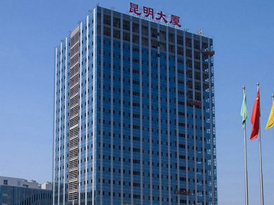 Edifício Taizhou em Kunming